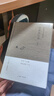 木心全集：文学回忆录(上下册) 木心文学回忆录 京东自营（木心 作品集 讲稿系列-2020版） 实拍图