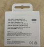 Apple/苹果 type-c转lightning闪电充电线-1米 手机数据线 旗舰店原装苹果iPhone 14 Pro Max快充线 实拍图