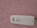 鸿蒙智选随身wifi6可移动无线免插卡笔记本电脑上网卡车载支持5G/4G设备全国通用流量华为电池 MT33 E8372-821【晒单送专用充电仓】 实拍图