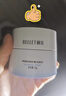 颐莲（RELLET）玻尿酸嘭润修护霜（轻盈型）100g送女生保湿修护生日礼物 实拍图