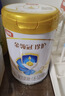 伊利金领冠珍护较大婴儿奶粉2段6-12月900g*6罐 三代OPO/HMO乳源专利 实拍图