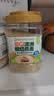 穗格氏（SHEGURZ）澳洲燕麦片1200g罐装 原味无糖精钠早餐谷物即食麦片营养免煮代餐 实拍图