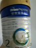 美素佳儿（Friso）皇家较大婴儿配方奶粉 2段（6-12个月）800克 乳铁蛋白 新国标 实拍图