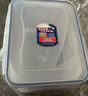 乐扣乐扣 塑料密封保鲜盒大容量零食品水果盒冰箱储物盒收纳盒子4.5L 实拍图