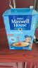 麦斯威尔（Maxwell House）经典原味速溶咖啡粉13g*100条盒装 三合一冲饮0反式脂肪 固体饮料 实拍图