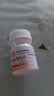 力生 维生素B2片 5mg*100片 用于预防和治疗维生素B2缺乏症 口腔溃疡嘴巴上火起泡嘴唇干裂国药准字 实拍图