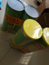 乐事（Lay's）无限薯片 翡翠黄瓜味 104克*2罐 208克 休闲零食 膨化食品 实拍图