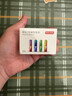 京东京造7号电池10节单色装彩虹碱性电池无汞环保 玩具/血压计/血糖仪/遥控器/挂钟/电子锁/体脂秤/鼠标 实拍图