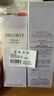 黛珂植物欣韵弹润爽肤水乳液套装200ml*2 保湿紧致护肤品 清爽型 实拍图