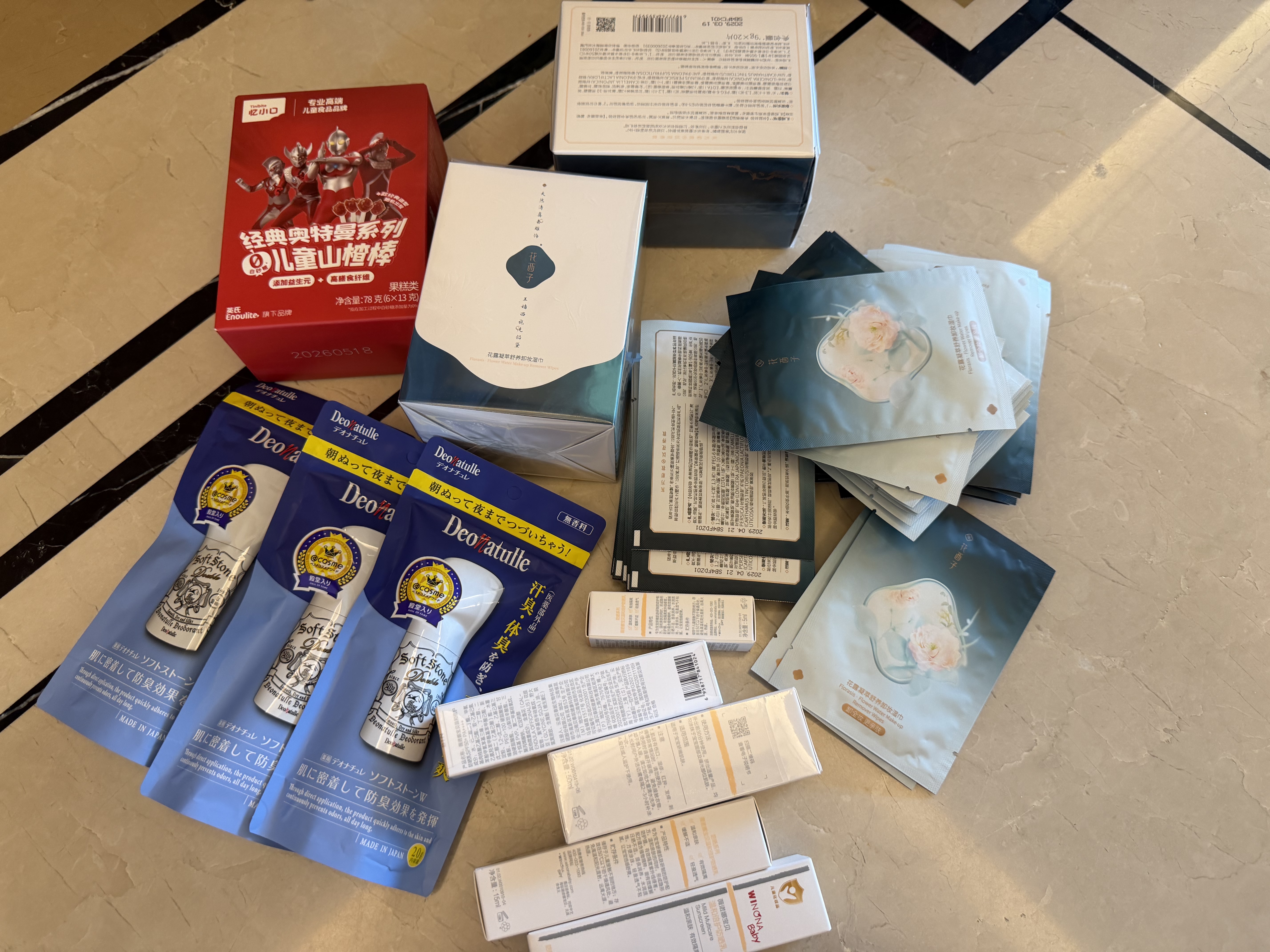 薇诺娜宝贝儿童防晒霜乳液0岁+可用婴儿宝宝高倍安心防晒乳SPF50+PA++++5ml 实拍图