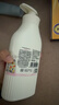 牛乳石硷(COW)高级保湿沐浴露补充装340ml 沐浴露 滋润肌肤生日礼物 实拍图