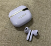索尼蓝牙耳机半入耳式重低音立体声HIFI运动跑步骑行通话降噪超长续航新款全新SONY无线耳机 紫色 实拍图
