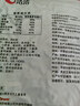 洽洽多味瓜子零食500g打手瓜子葵花籽大颗粒休闲零食坚果炒货大包装 实拍图