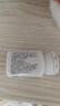 安利（Amway）纽崔莱维生素B族多种复合维生素7种B族青年少年成人 60片/瓶 实拍图