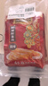 乌江榨菜 下饭菜 脆爽咸菜 微微的辣 鲜辣榨菜丝 80g*5袋 实拍图