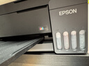 爱普生（EPSON）【6代新品】L3353墨仓式彩色家用AI学习打印机 L3251/L3255升级版(打印复印扫描 微信/无线 黑色） 实拍图