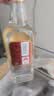 尖庄 大光 浓香型白酒 50度 中秋送礼 50度 500mL 6瓶 实拍图