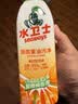 水卫士厨房重油污净480g*5瓶强力去污垢除菌油污清洁剂油烟机清洗水卫仕 实拍图
