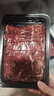肉鲜厨师 和牛M7原切牛肉片 净重2斤 烧烤火锅烤肉生鲜牛肉套餐 实拍图