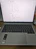 ThinkPad联想笔记本电脑ThinkBook14+ 2026 AI全能本 英特尔酷睿Ultra5 338H 32G 1T 3K 14.5英寸星耀白 实拍图