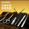 贝尔金（BELKIN）适用苹果15ProMax手机壳 闪耀米奇定制款 iPhone15promax手机保护套 MagSafe磁吸带壳充电 实拍图