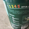 英氏婴幼儿高铁米粉糊维C加铁原味258g宝宝辅食低敏6-12个月老爸抽检 实拍图