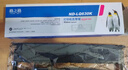 格之格LQ630K/LQ730K色带架四支装22米 适用爱普生EPSON LQ630K LQ635K LQ730K LQ735K II LQ80KF打印机 实拍图