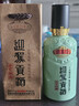 迎驾贡酒洞藏品鉴  浓香型白酒  50度/52度随机发货65ml 单瓶装618囤货 实拍图