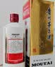 茅台 2026年 飞天 酱香型白酒 53度 500ml*6 整箱装*2箱【酒厂直供】 实拍图