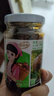 仲景 原味香菇酱230gx2瓶 拌饭拌面夹馍下饭酱菜蘑菇调味酱 实拍图