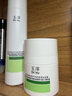 玉泽（Dr.Yu）皮肤屏障修护专研清透爽肤水50ml（舒缓敏感肌 控油保湿护肤水） 实拍图