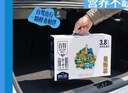 天友百特纯牛奶200ml*18盒（量贩装）3.8g乳蛋白 120mg 实拍图