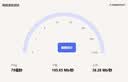 中兴（ZTE）U30 Pro 5G随身wifi移动可插卡无线网卡便携式热点5g路由器车载笔记本电脑流量2026款洛天依限定版 实拍图