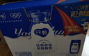 蒙牛纯甄「经典原味」风味酸奶200g*10盒 整箱常温酸牛奶 端午礼盒 实拍图