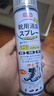 巨奇（JUQI）鞋子除臭剂360ml 银离子消毒杀菌鞋袜喷雾球鞋运动鞋防脚臭脚气 实拍图
