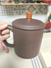 京东京造 宜兴紫砂杯 手工泡茶杯【原矿紫泥】煮泡茶具 鸿运当头杯 410ml 实拍图