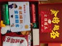 梵佐高考中考加油励志礼物18岁成人礼物送女孩男生十八岁成年学生礼品 【中考/高考通用】全套礼盒 金榜题名加油励志仪式感祝福必胜礼盒 实拍图