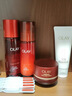玉兰油（OLAY）全新大红瓶水乳液超红瓶面霜保湿抗皱紧致护肤品套装生日礼物女友 实拍图