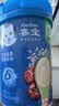 嘉宝（GERBER）混合蔬菜营养谷物高铁米粉宝宝辅食米糊250g新老包装随机发货 实拍图
