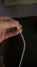 IMEV苹果充电线60W快充适配原装iPhone14/13/12promax/11/8/XR手机ipad平板充电器数据线Lighting 【苹果8-14全系】PD60W丨1米闪充线 实拍图