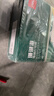得力（deli）【缺页十倍赔】珊瑚海三联二等分可撕边针式电脑打印纸 彩色发票报销单 1200页/箱 241-3-1/2CS 实拍图