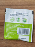立顿组合茶叶精选红茶绿茶茉莉花茶乌龙茶等6种口味80包153g盒装 实拍图