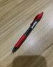 百乐（PILOT）G-2中性笔子弹头按动签字笔走珠笔刷题考试专用笔顺滑高颜值办公文具商务笔 BL-G2-10 1.0mm红色 实拍图