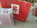 郎酒郎牌郎酒 酱香型白酒 53度 500mL*2瓶 礼盒装 礼赠送礼 实拍图