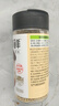 松鲜鲜松茸调味料100g【减钠29% 0添加】可代替盐鸡精味精煲汤炒菜调味 实拍图