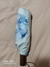 蕉下（beneunder）防紫外线遮阳伞三折双层黑胶晴雨伞防晒伞BM011蓝铃 实拍图
