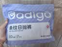 巴迪高（BADIGAO）一次性内裤女纯棉底档无菌旅行月子产妇月经便携免洗日抛裤21条装 实拍图