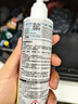 蓝海豚去油膜清洗剂汽车专用挡风玻璃强力去污车窗除油膜清洗剂乳200ml 实拍图