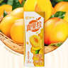 蒙牛真果粒黄桃味牛奶饮品250g*12盒 礼盒新老包装 含乳饮料送礼礼盒 实拍图