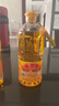 鲁花【保真菜籽油】食用油 低芥酸特香菜籽油 900ml 物理压榨  实拍图
